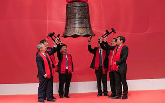 上海瀚訊在深交所敲鐘,中科院又添一家上市企業(yè)