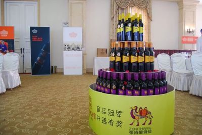 張裕攜手聯石華創開啟全面拓展，新品系北京首發引領市場新潮流